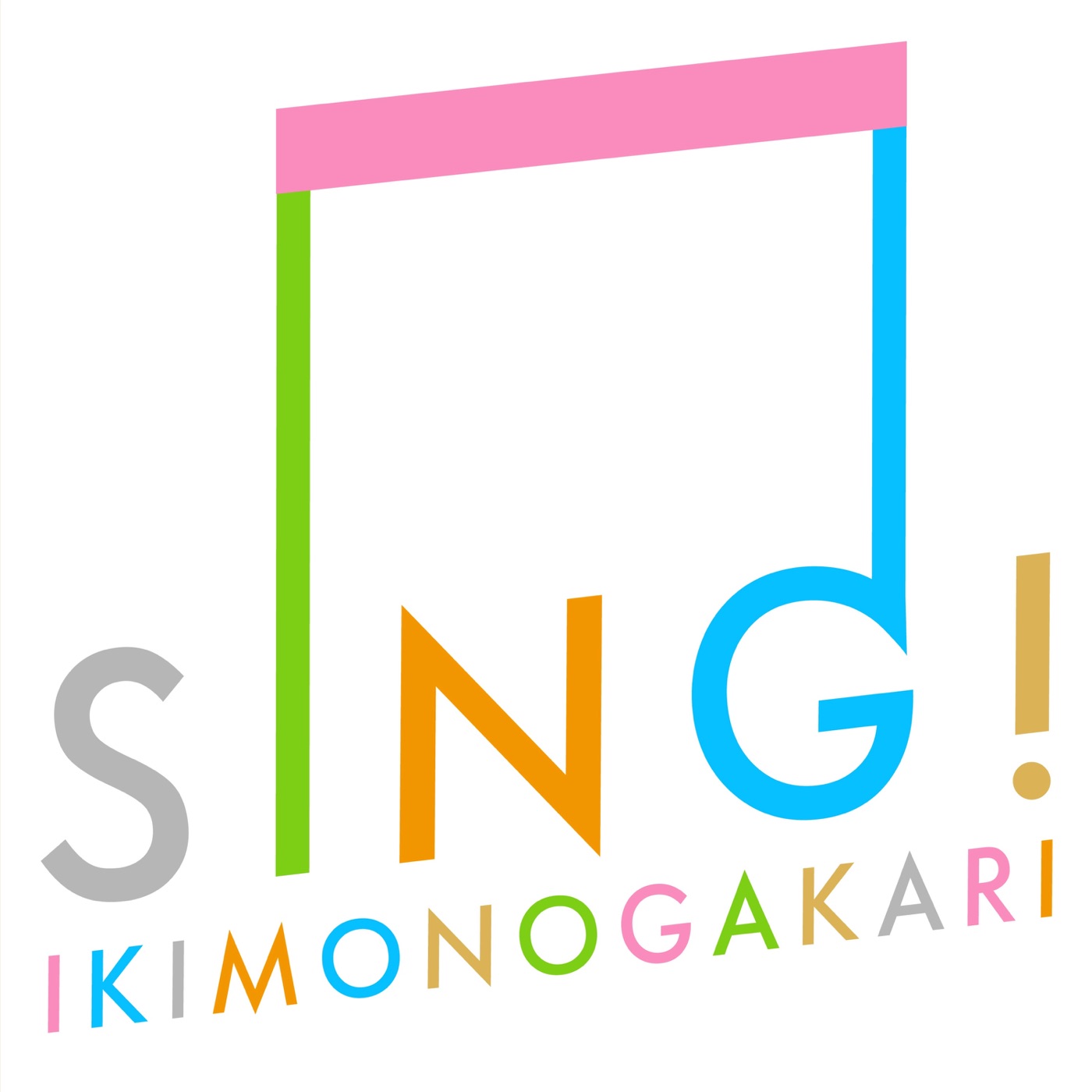 いきものがかり – SING! – Single(4547366404739)【16bit／44.1kHz】日本区-OppsUnote音乐广场