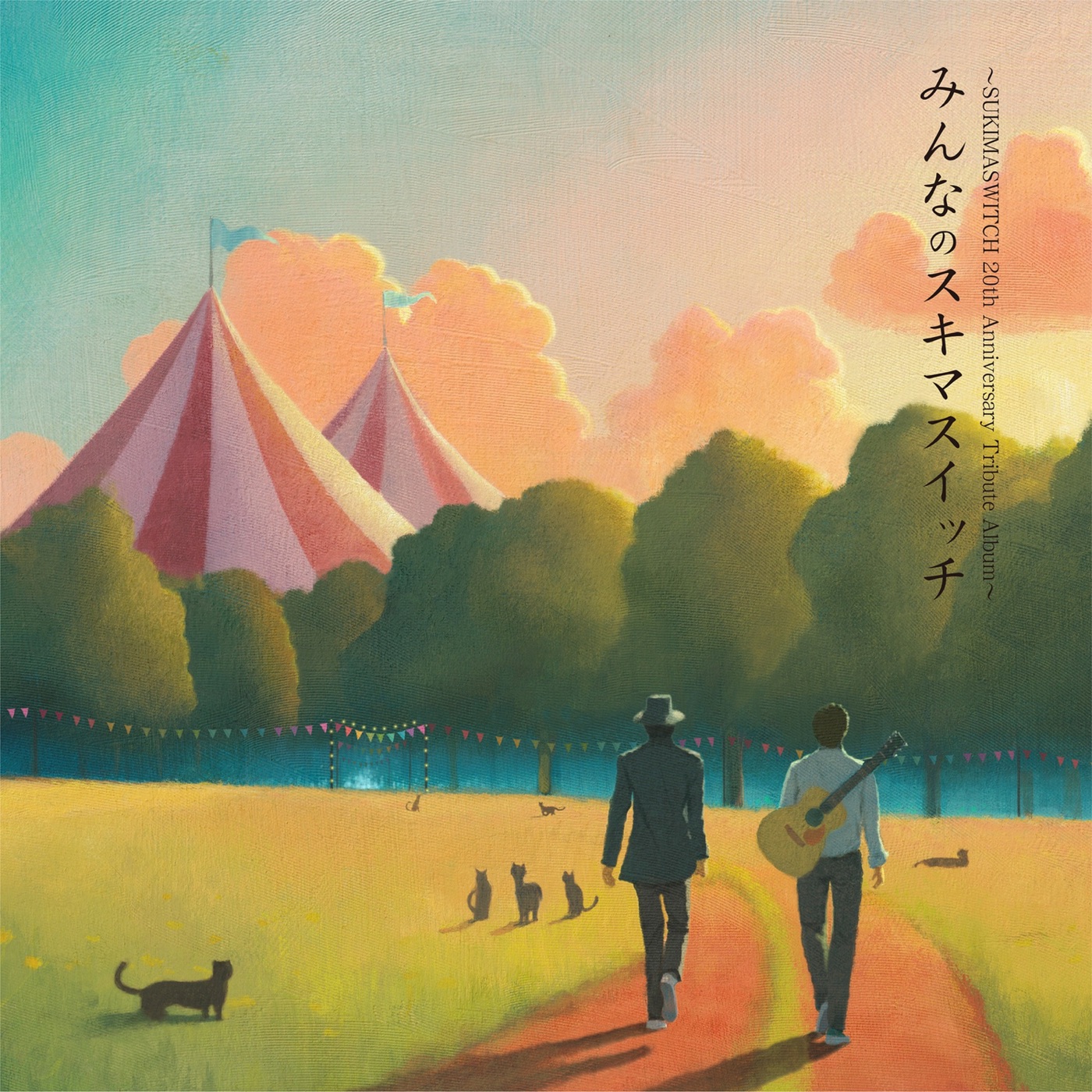 いきものがかり – ボクノート – Single(4547366686326)【16bit／44.1kHz】日本区-OppsUnote音乐广场
