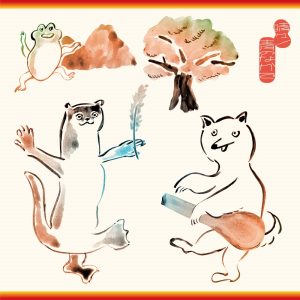 いきものがかり – 晴々!／青のなかで – EP(4547366691320)【24bit／48.0kHz】日本区-OppsUnote音乐广场