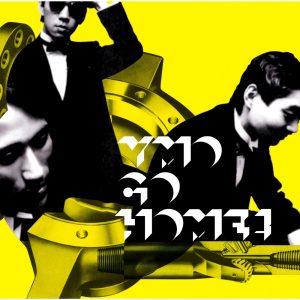 YELLOW MAGIC ORCHESTRA – YMO GO HOME!(4582290404257)【16bit／44.1kHz】日本区-OppsUnote音乐广场