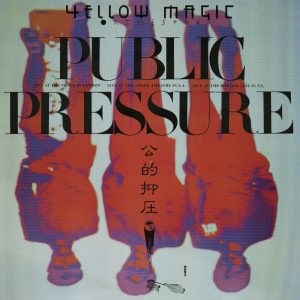 YELLOW MAGIC ORCHESTRA – パブリック・プレッシャー(2019 Bob Ludwig Remastering)(4560427447476)【24bit／96.0kHz】日本区-OppsUnote音乐广场