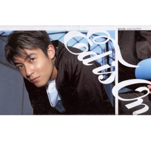 陈冠希 – Ed Is On (国)(4895087652701)【16bit／44.1kHz】台湾区-OppsUnote音乐广场