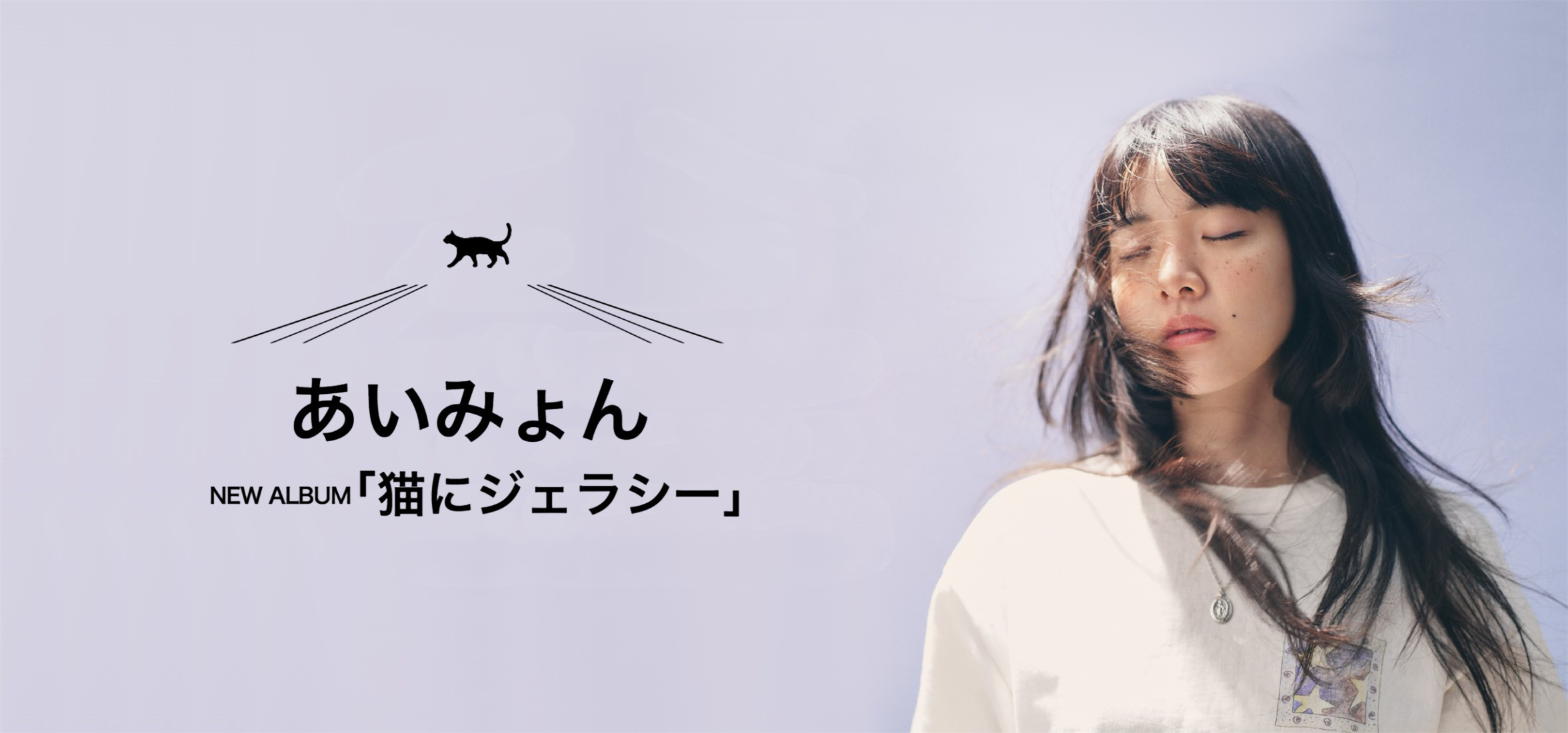 OppsUnote音乐广场