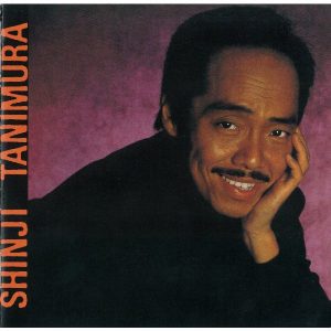 谷村新司 – 伽罗(4538182010884)【16bit／44.1kHz】日本区-OppsUnote音乐广场