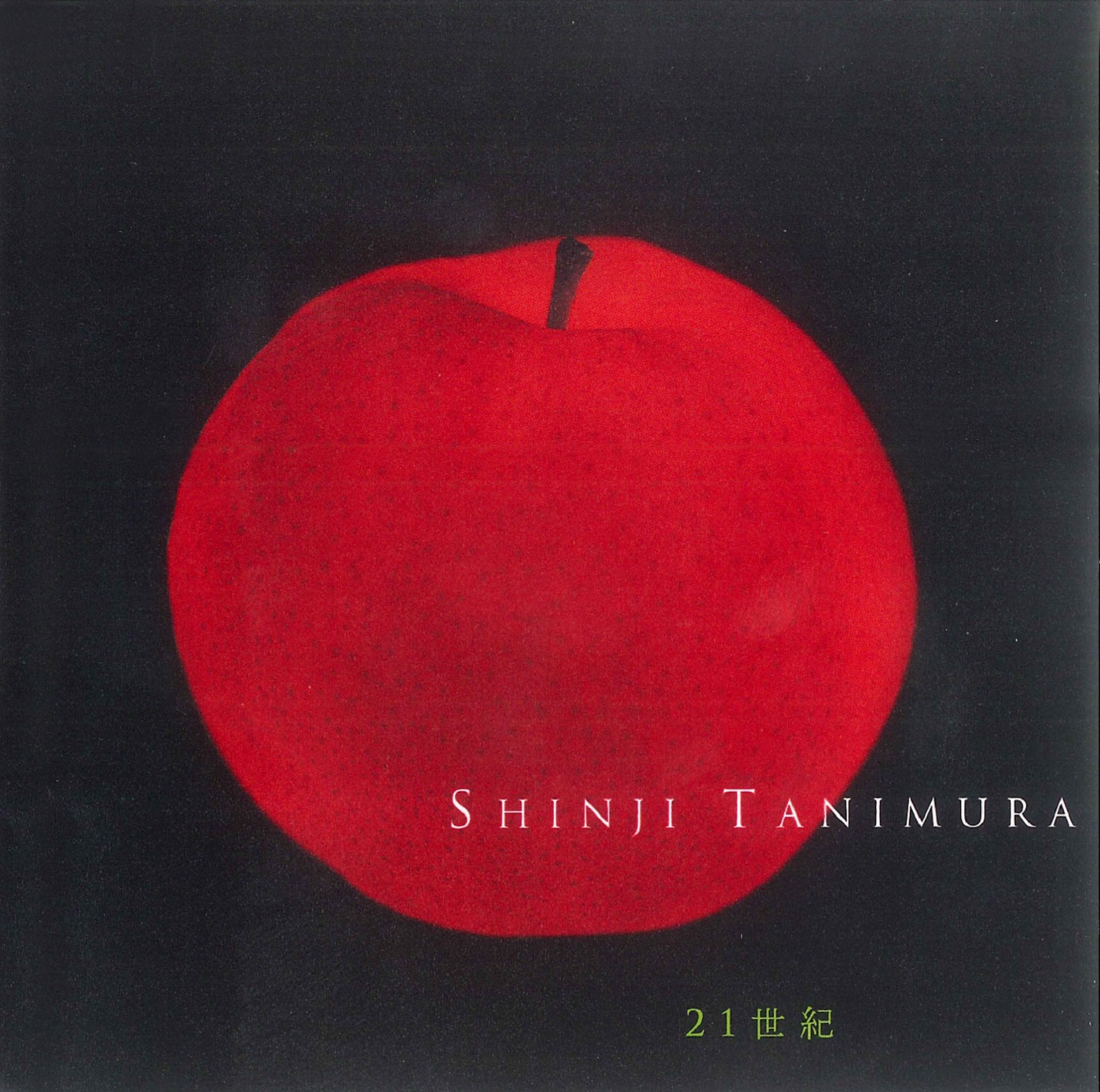 谷村新司 – 21世纪 BEST OF THE RED 1972~’81(4988013775534)【16bit／44.1kHz】日本区-OppsUnote音乐广场