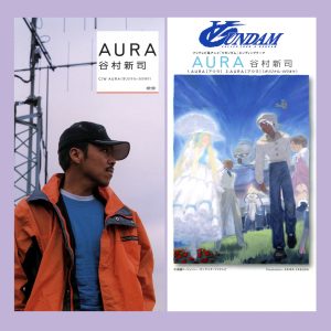 谷村新司 – AURA – Single(4988013897434)【16bit／44.1kHz】日本区-OppsUnote音乐广场