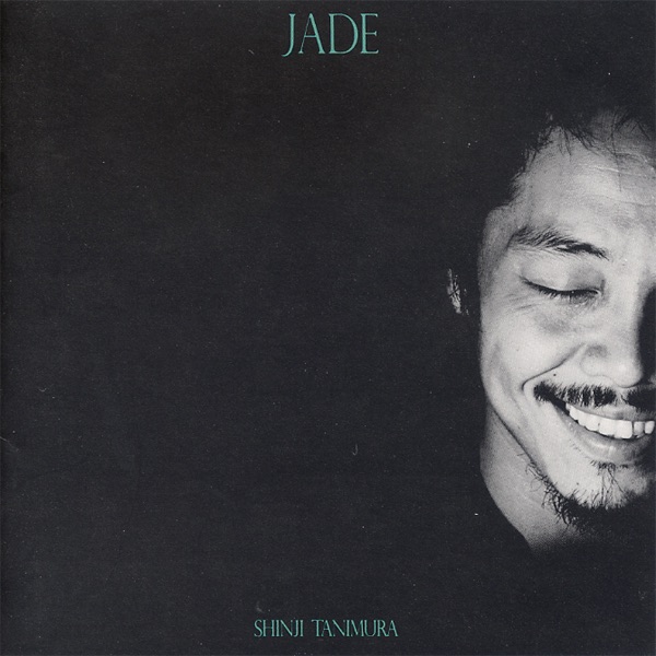 谷村新司 – JADE／翡翠(4988023044491)【16bit／44.1kHz】日本区-OppsUnote音乐广场