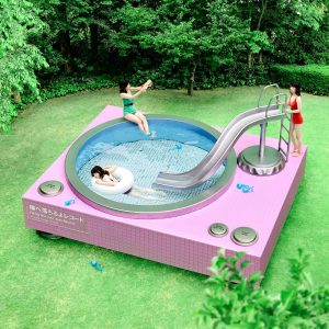 あいみょん – 瞳へ落ちるよレコード(5054197247347)【16bit／44.1kHz】日本区-OppsUnote音乐广场