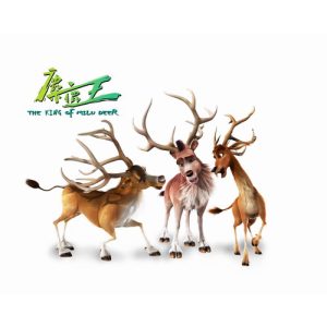 郁可唯 – 悠悠我心 – Single(6942870317366)【16bit／44.1kHz】台湾区-OppsUnote音乐广场