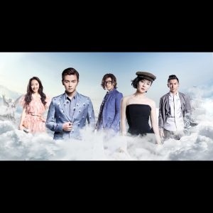 郁可唯 – 电视剧《云巅之上》原声带 – Single(4717398664122)【16bit／48.0kHz】台湾区-OppsUnote音乐广场