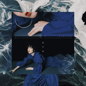 郁可唯 – 进化 – Single(4713213191484)【24bit／48.0kHz】台湾区-OppsUnote音乐广场