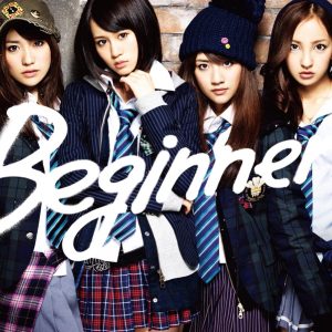AKB48 – Beginner (Type-A) – EP(4988003396015)【16bit／44.1kHz】日本区-OppsUnote音乐广场