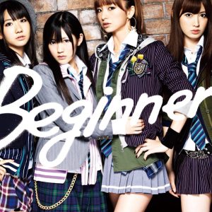 AKB48 – Beginner (Type-B) – EP(4988003399313)【16bit／44.1kHz】日本区-OppsUnote音乐广场