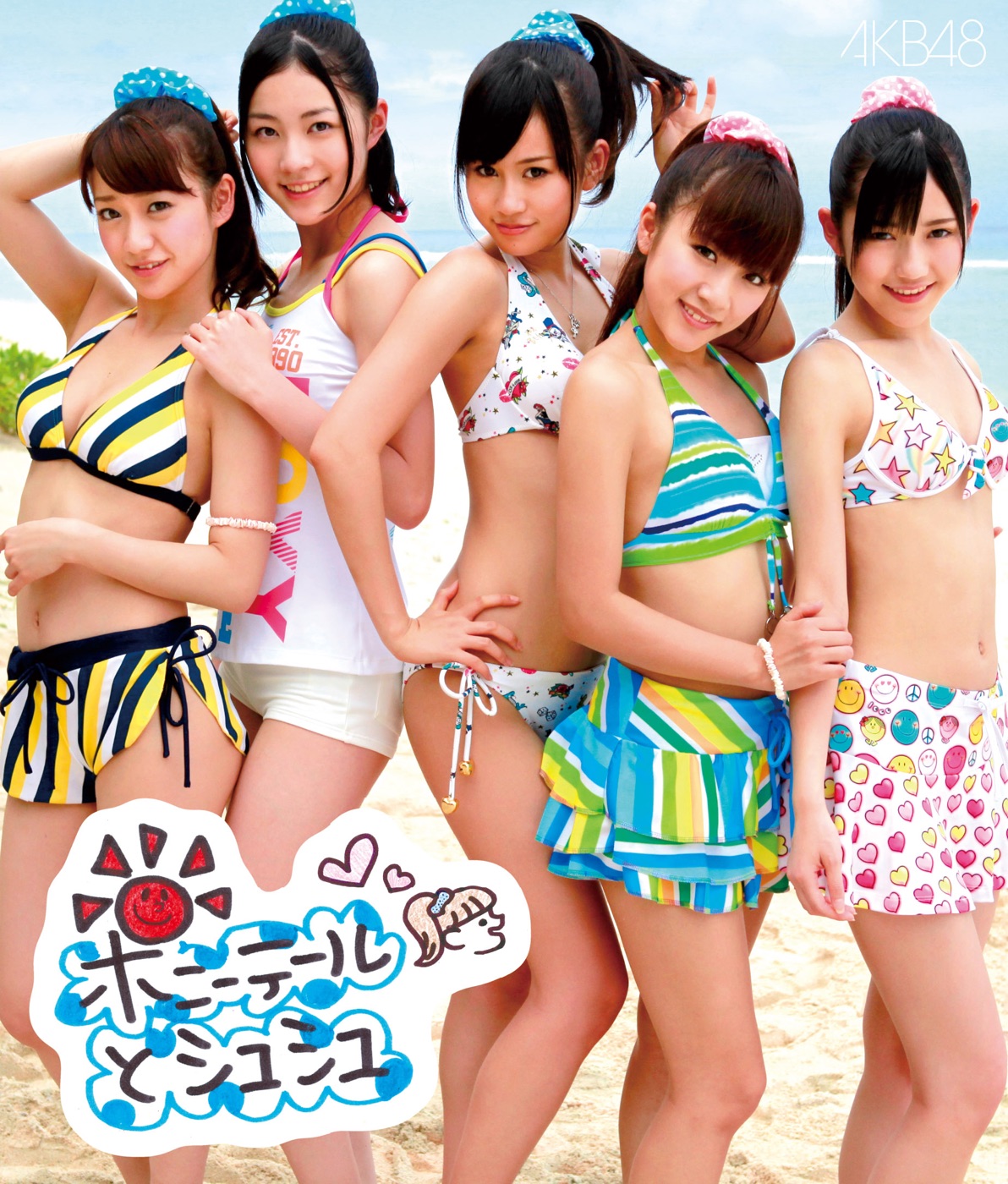 AKB48 – ポニーテールとシュシュ (Type-A) – EP(4988003389567)【24bit／44.1kHz】日本区-OppsUnote音乐广场