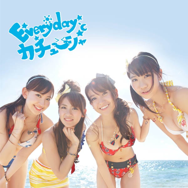 AKB48 – Everyday、カチューシャ (Type-B) – EP(4988003406172)【16bit／44.1kHz】日本区-OppsUnote音乐广场