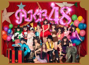 AKB48 – ここにいたこと(4988003403270)【16bit／44.1kHz】日本区-OppsUnote音乐广场