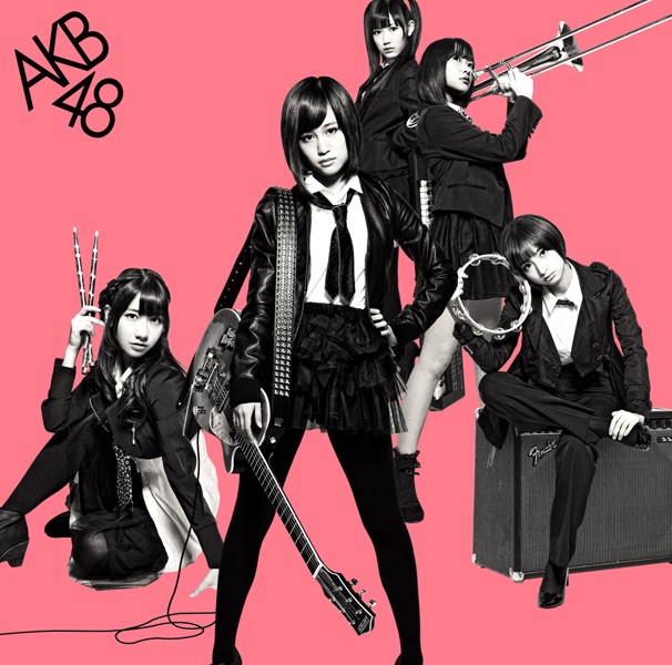 AKB48 – GIVE ME FIVE! (Type-A) – EP(2900370001172)【16bit／44.1kHz】日本区-OppsUnote音乐广场