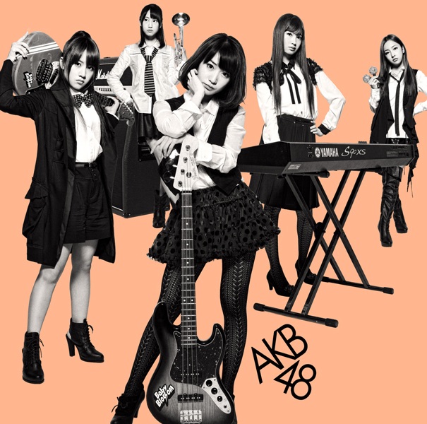 AKB48 – GIVE ME FIVE! (Type-B) – EP(2900370001189)【16bit／44.1kHz】日本区-OppsUnote音乐广场
