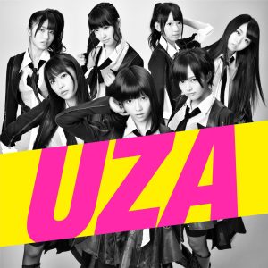 AKB48 – UZA (Type-B) – EP(2900370005491)【16bit／44.1kHz】日本区-OppsUnote音乐广场