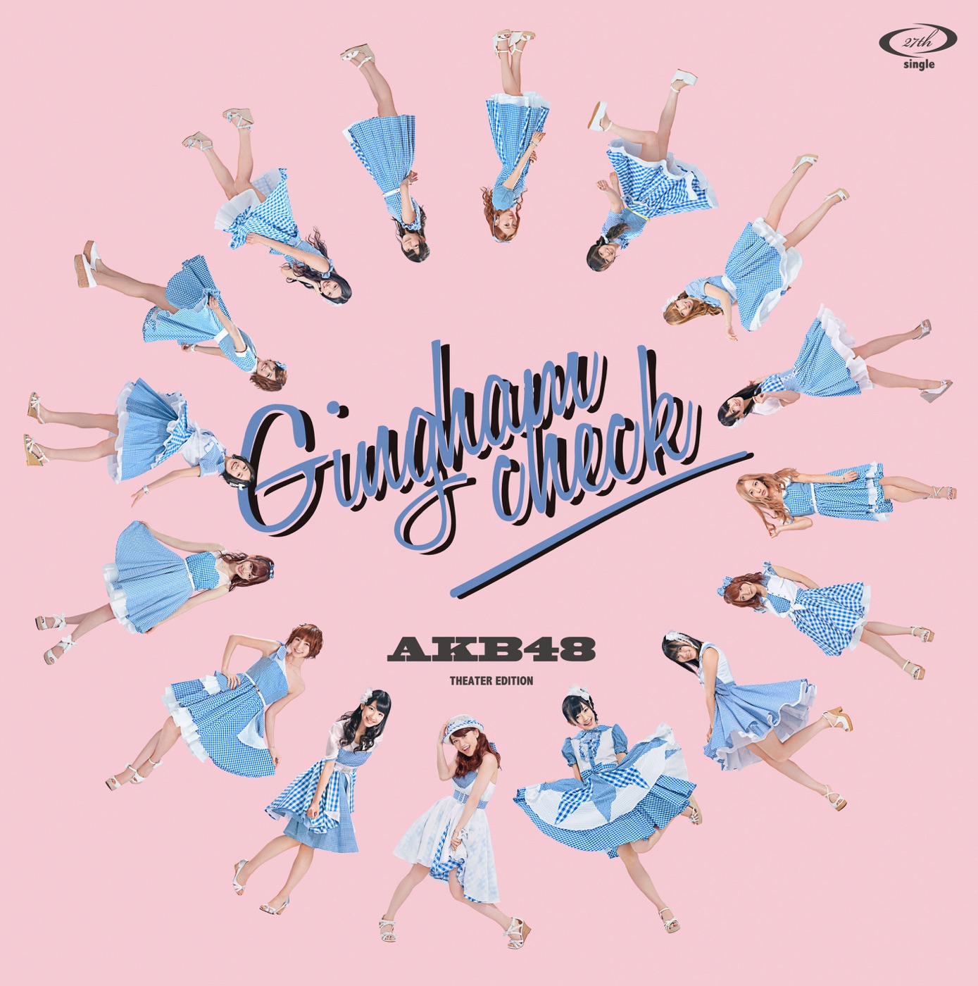 AKB48 – ギンガムチェック (【剧场盘】) – EP(2900370004326)【16bit／44.1kHz】日本区-OppsUnote音乐广场