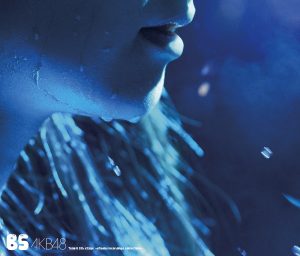 AKB48 – AKB48 Team B 5th stage 「シアターの女神」 ~studio recordings コレクション~(2900370006696)【16bit／44.1kHz】日本区-OppsUnote音乐广场