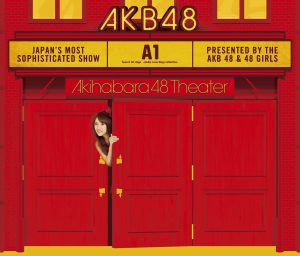 AKB48 – Team A 1st stage 「PARTYが始まるよ」 〜studio recordings コレクション〜(4560429721406)【16bit／44.1kHz】日本区-OppsUnote音乐广场