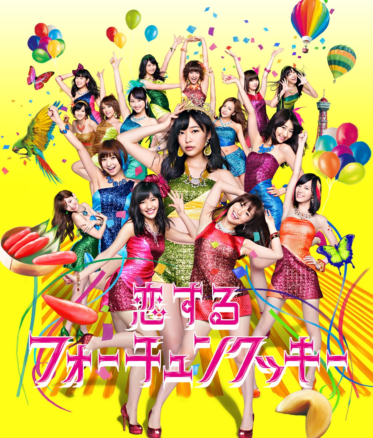AKB48 – 恋するフォーチュンクッキー (Type A) – EP(2900370009581)【16bit／44.1kHz】日本区-OppsUnote音乐广场