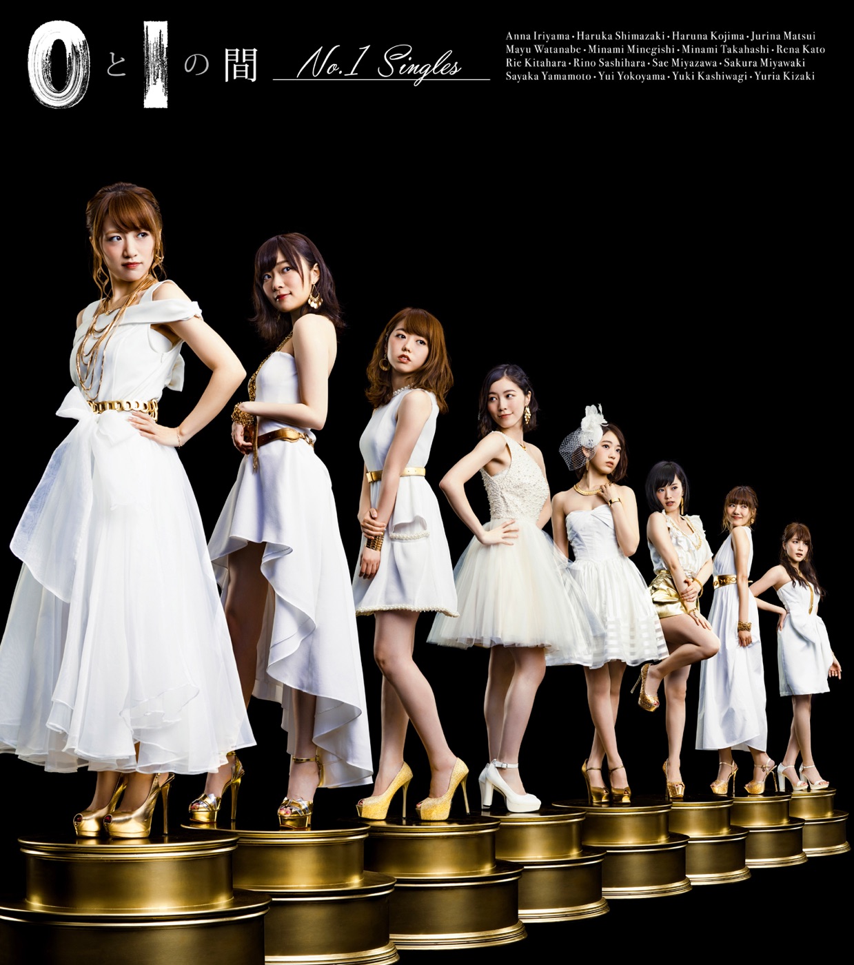AKB48 – 0と1の间 (No.1 Singles)(2900370021309)【16bit／44.1kHz】日本区-OppsUnote音乐广场