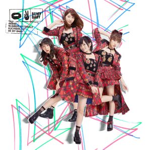 AKB48 – 唇にBe My Baby (Type D) – EP(2900370021934)【16bit／44.1kHz】日本区-OppsUnote音乐广场