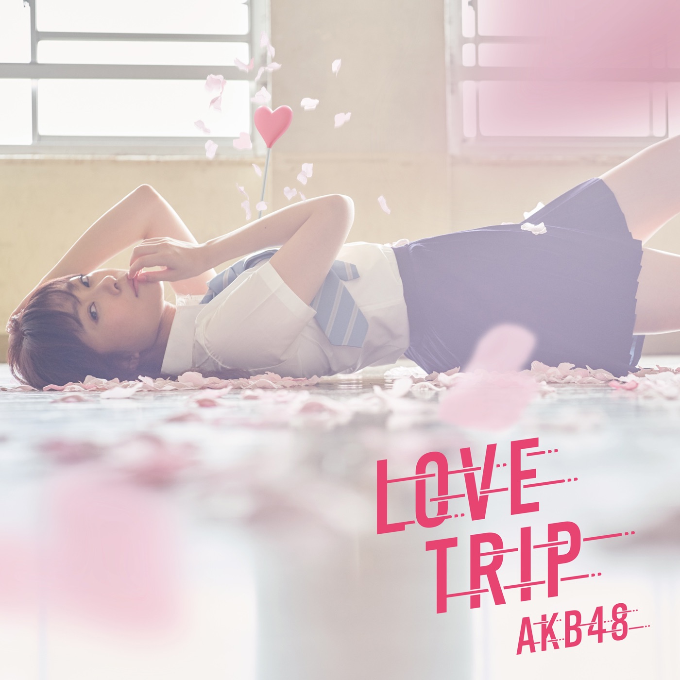 AKB48 – LOVE TRIP／しあわせを分けなさい (Type A) – EP(4988003491413)【16bit／44.1kHz】日本区-OppsUnote音乐广场