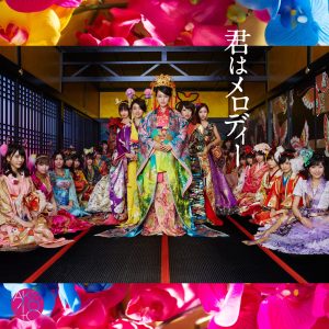 AKB48 – 君はメロディー (Type A) – EP(4988003484613)【16bit／44.1kHz】日本区-OppsUnote音乐广场