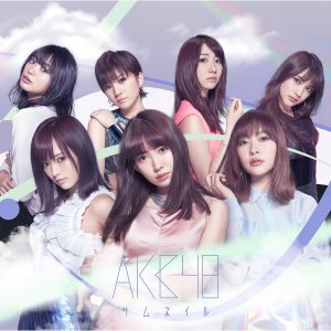 AKB48 – サムネイル (Type A)(4988003499808)【16bit／44.1kHz】日本区-OppsUnote音乐广场