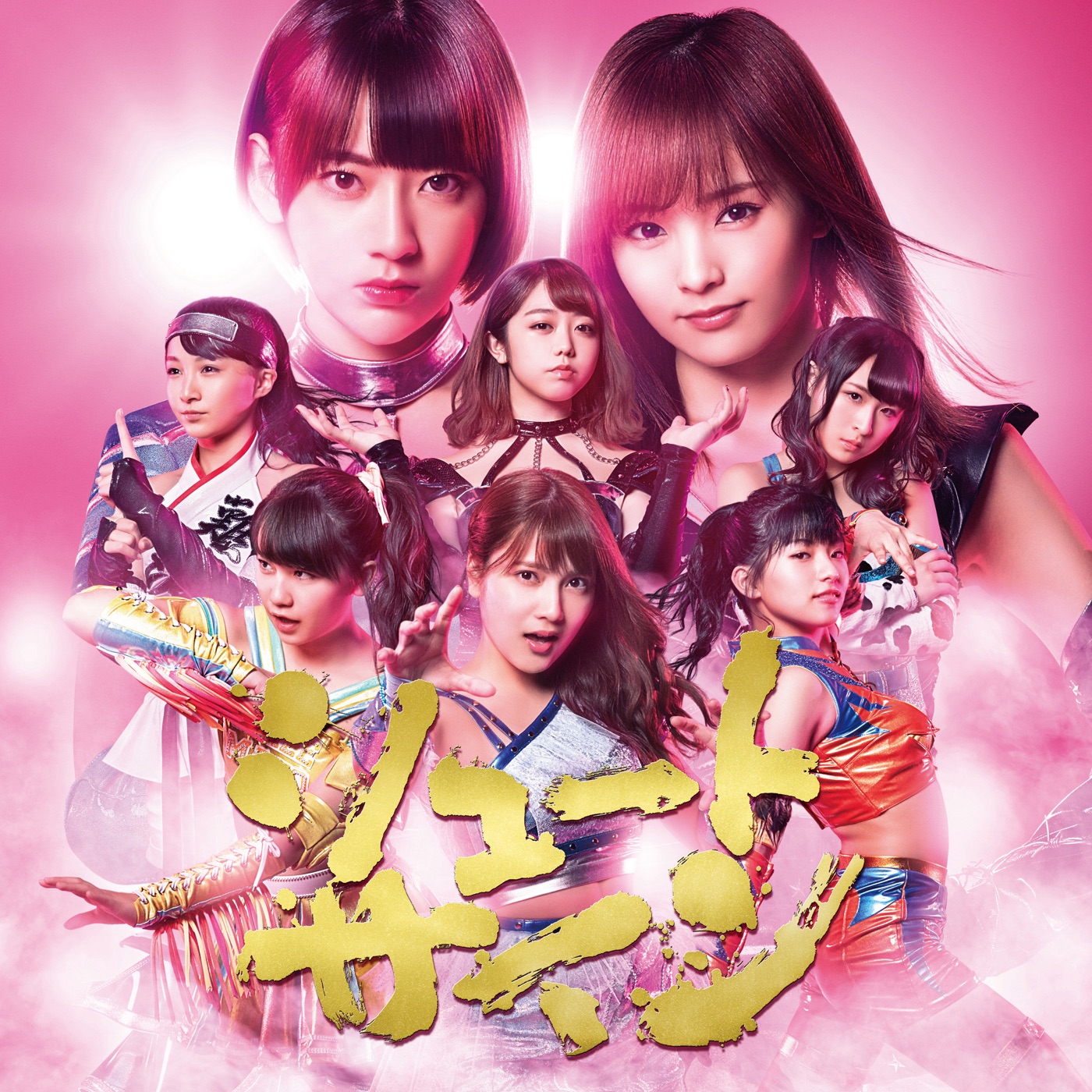 AKB48 – シュートサイン (Type B) – EP(4988003500672)【16bit／44.1kHz】日本区-OppsUnote音乐广场