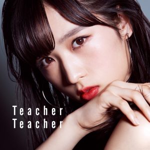 AKB48 – Teacher Teacher (剧场盘) – EP(4988003523879)【16bit／44.1kHz】日本区-OppsUnote音乐广场