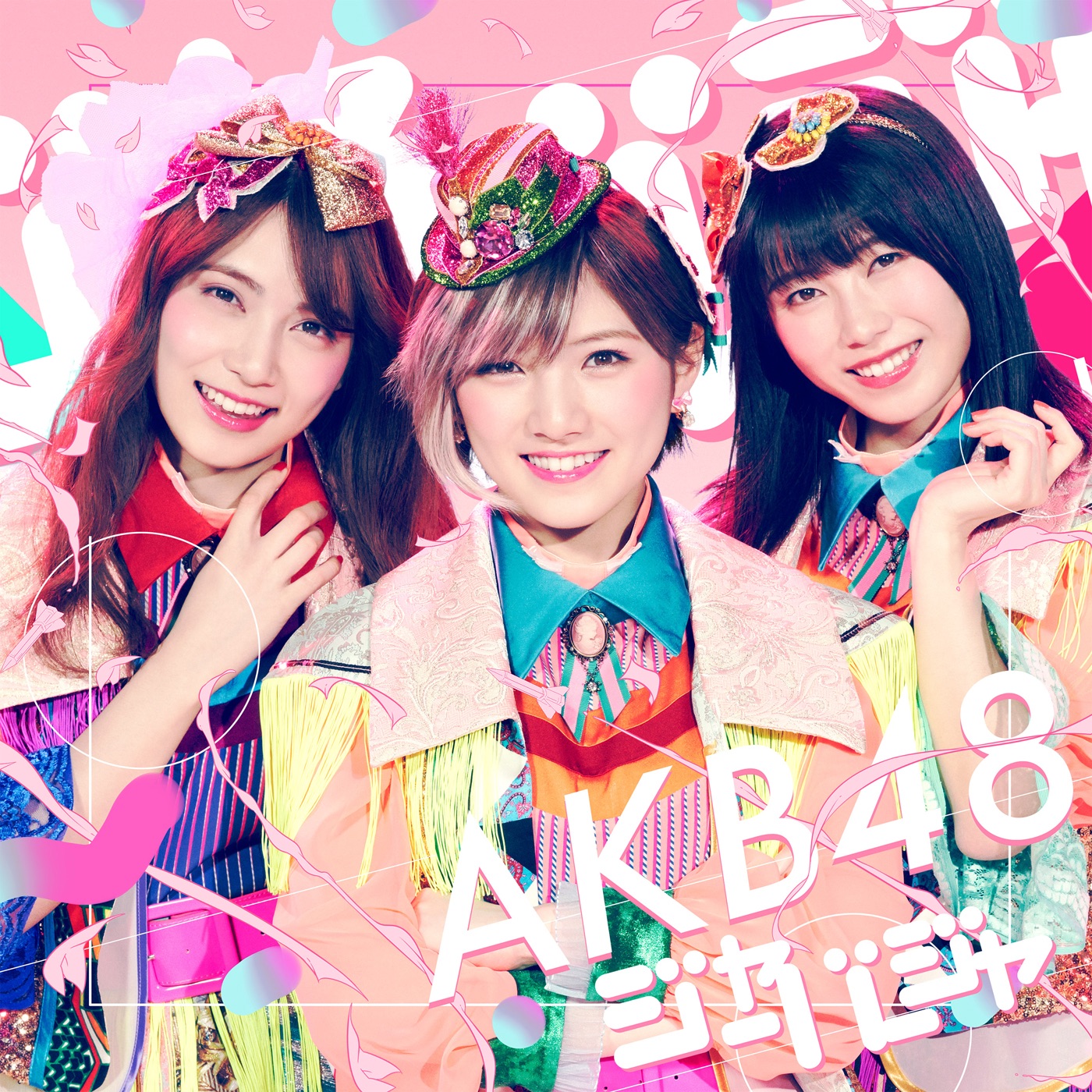 AKB48 – ジャーバージャ (Type A) – EP(4988003519704)【16bit／44.1kHz】日本区-OppsUnote音乐广场