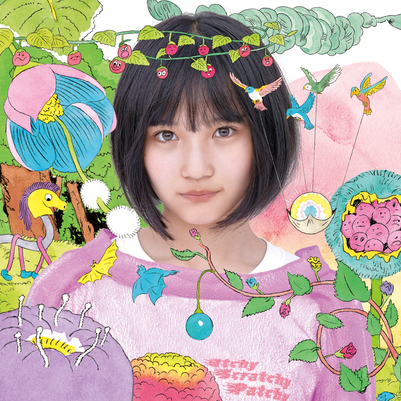 AKB48 – サステナブル (剧场盘) – EP(4988003551933)【16bit／44.1kHz】日本区-OppsUnote音乐广场