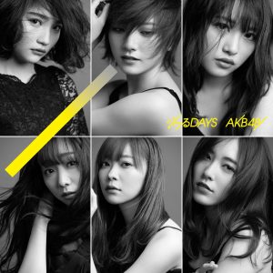 AKB48 – ジワるDAYS (Type B) – EP(4988003543921)【16bit／44.1kHz】日本区-OppsUnote音乐广场