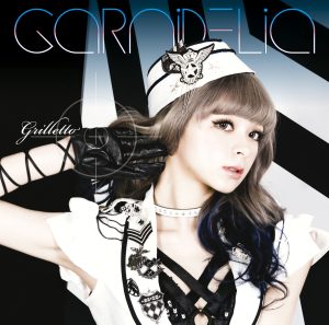 GARNiDELiA – grilletto – EP(4560429727453)【16bit／44.1kHz】日本区-OppsUnote音乐广场