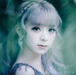 GARNiDELiA – Desir – EP(4547366325805)【16bit／44.1kHz】日本区-OppsUnote音乐广场