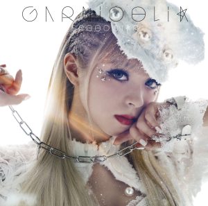 GARNiDELiA – SPEED STAR – EP(4547366316377)【16bit／44.1kHz】日本区-OppsUnote音乐广场