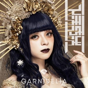 GARNiDELiA – 起死回生 – Single(00602435334424)【16bit／44.1kHz】日本区-OppsUnote音乐广场