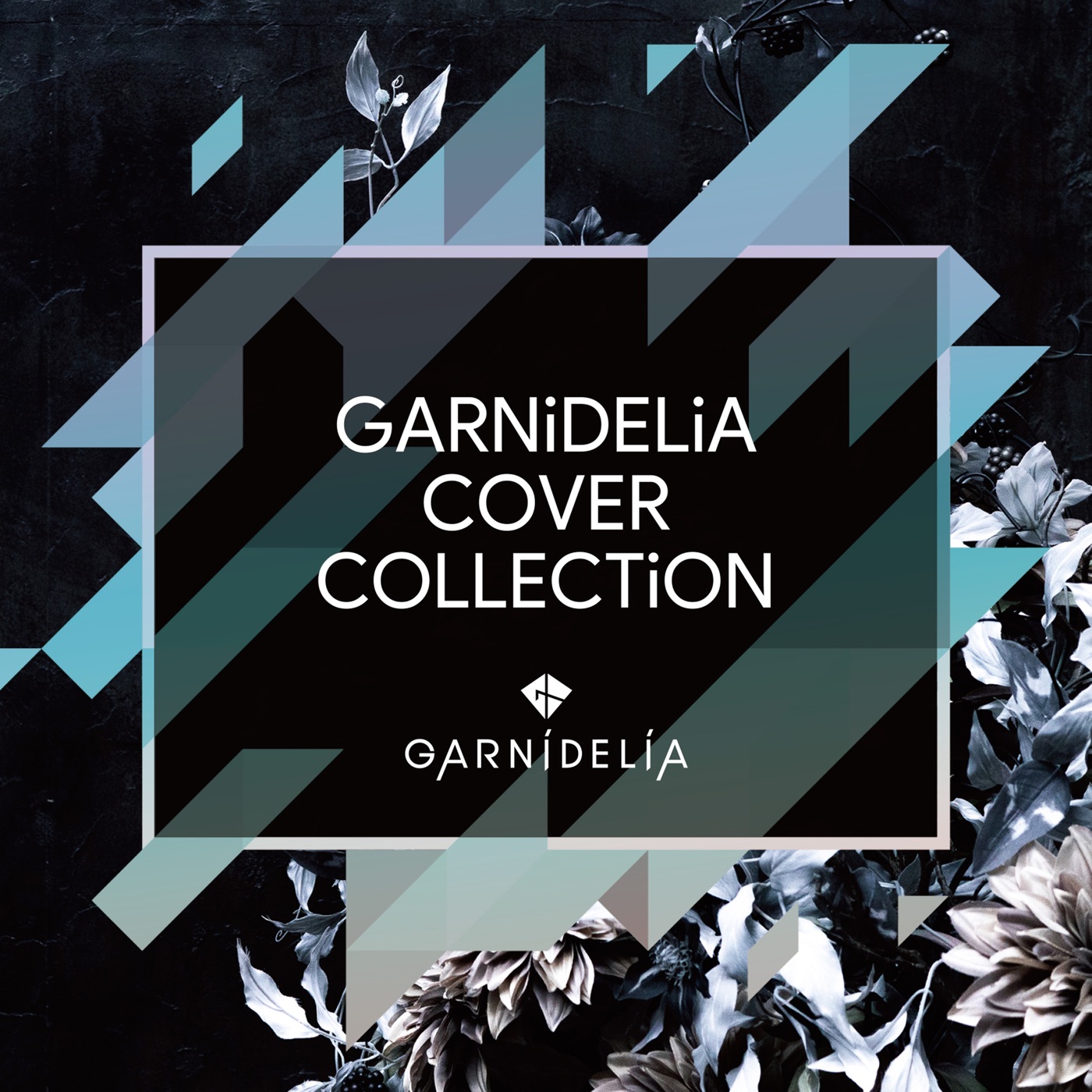 GARNiDELiA – GARNiDELiA COVER COLLECTiON(4524135118882)【24bit／96.0kHz】日本区-OppsUnote音乐广场