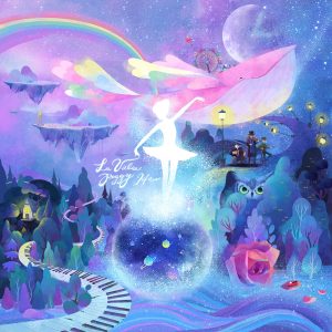 许哲佩 – 圆舞曲(4712755920309)【16bit／44.1kHz】台湾区-OppsUnote音乐广场