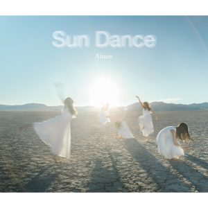 Aimer – Sun Dance(4547366402339)【16bit／44.1kHz】日本区-OppsUnote音乐广场