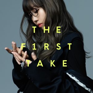 Aimer – 残响散歌 – From THE FIRST TAKE – Single(4547366597370)【24bit／96.0kHz】日本区-OppsUnote音乐广场