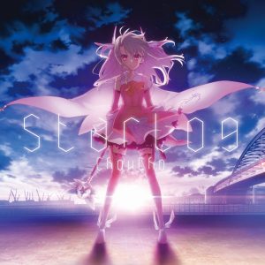ChouCho – starlog – Single(4540774141166)【16bit／44.1kHz】日本区-OppsUnote音乐广场