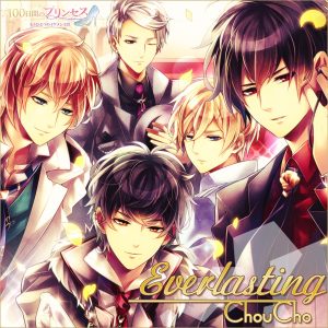 ChouCho – Everlasting – Single(4988002720194)【16bit／44.1kHz】日本区-OppsUnote音乐广场