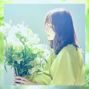 ChouCho – なないろのたね – EP(4540774241477)【16bit／44.1kHz】日本区-OppsUnote音乐广场