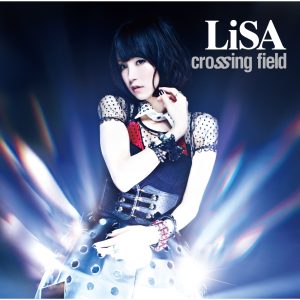 LiSA – 変わらない青 – Single(4534530060303)【16bit／44.1kHz】日本区-OppsUnote音乐广场