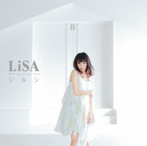 LiSA – シルシ – Single(4534530082572)【16bit／44.1kHz】日本区-OppsUnote音乐广场